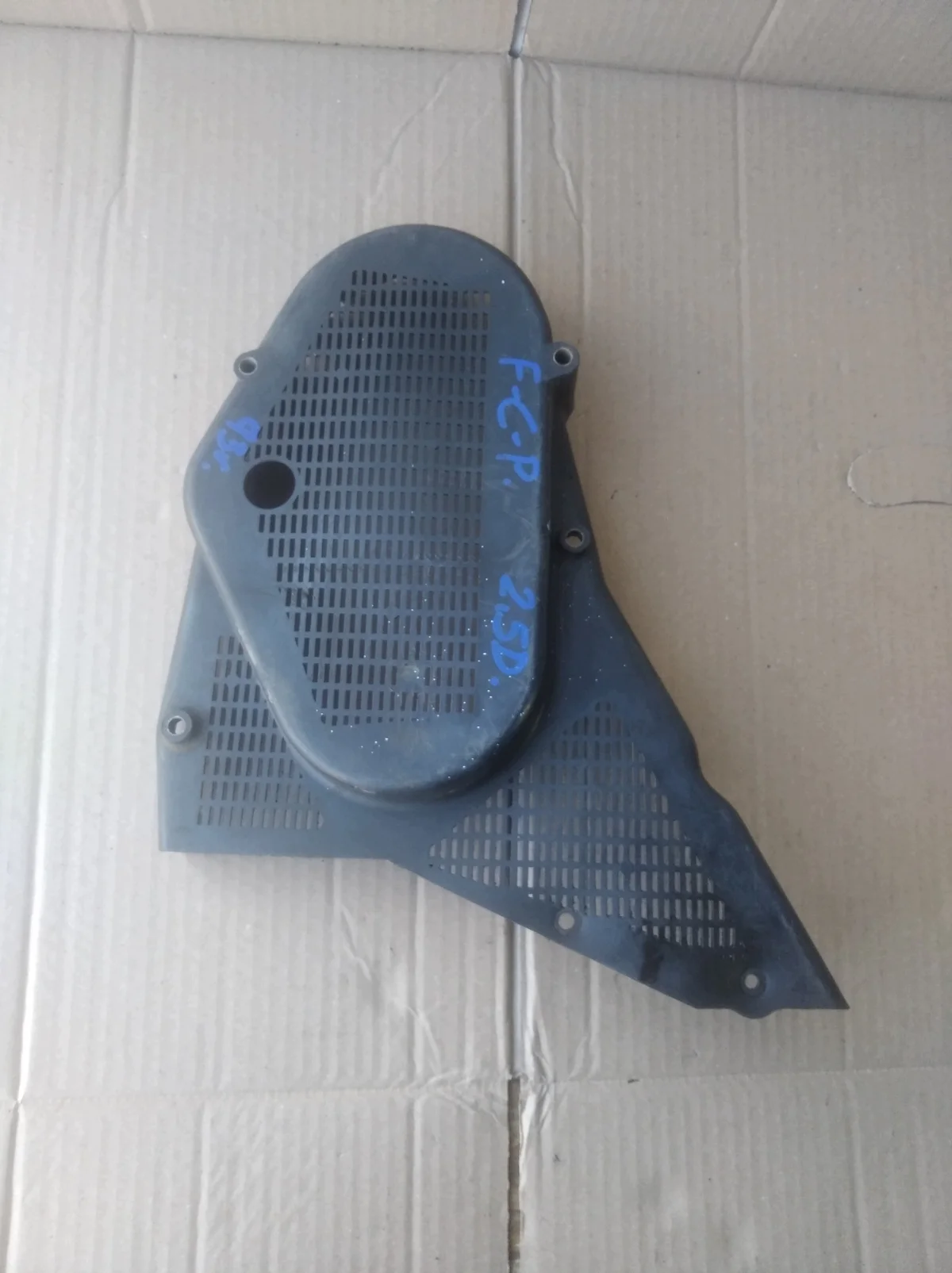 Kamremsskydd Fiat Ducato/Citroen C25