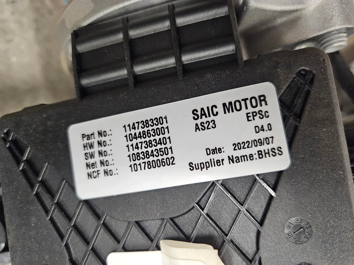 MG HS Lenksäule Elektrisch Gebraucht image 4