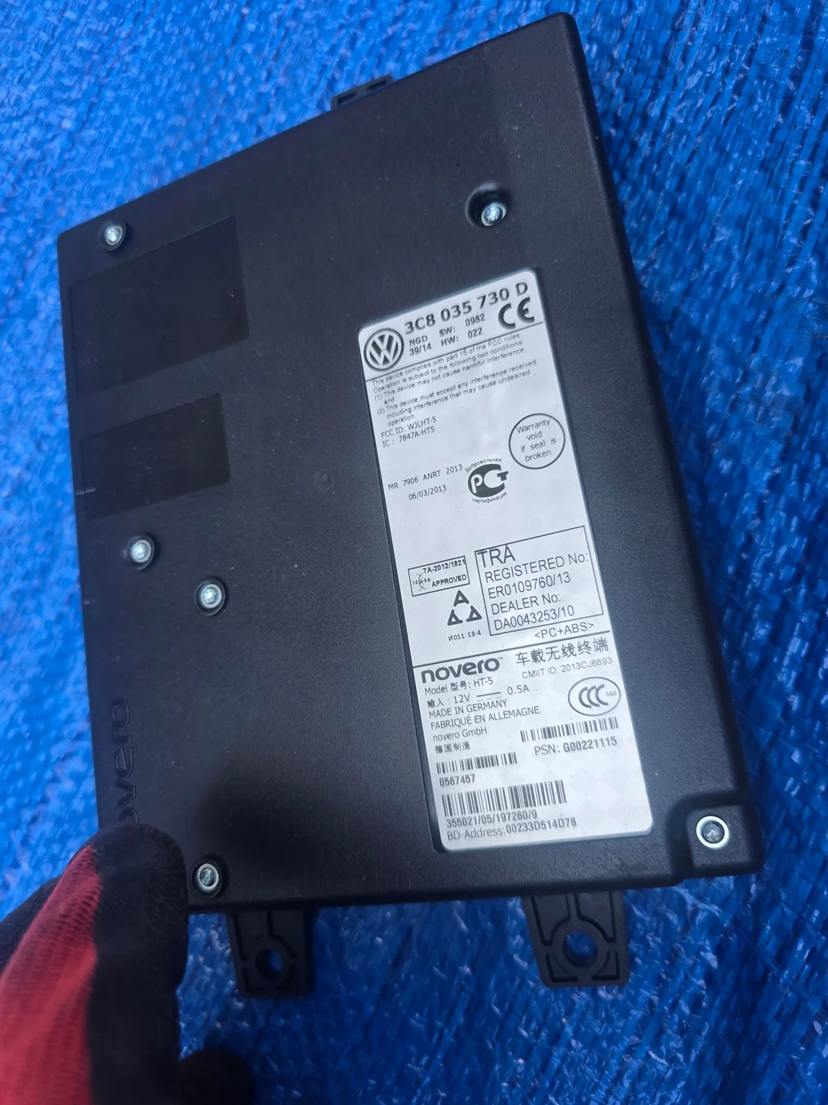 Skoda Superb II Bluetooth Modul 3C8035730D image 4