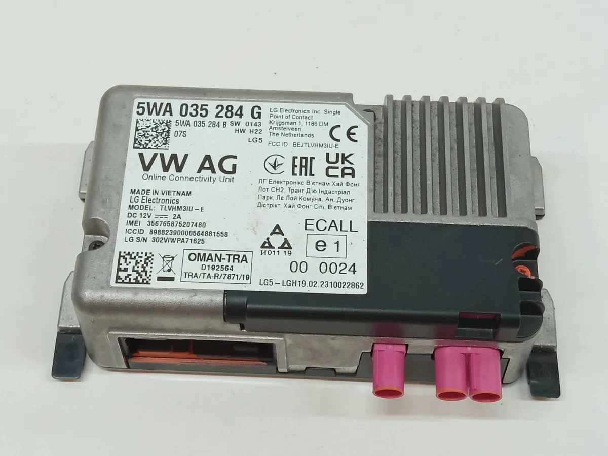 eCall Modul Skoda Karoq 5WA035284G thumbnail 1