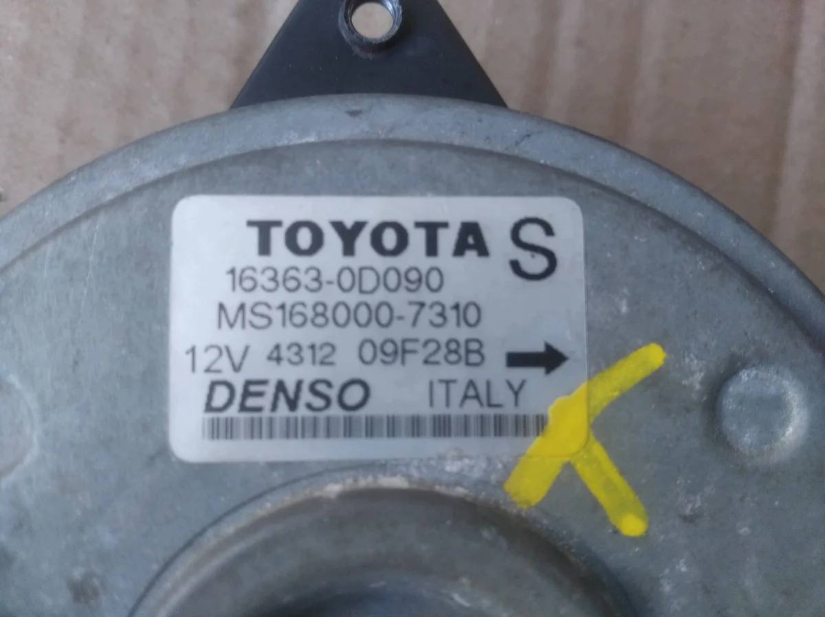 Radiator Fan Motor Toyota Yaris II III Corolla E12 16363-0D090