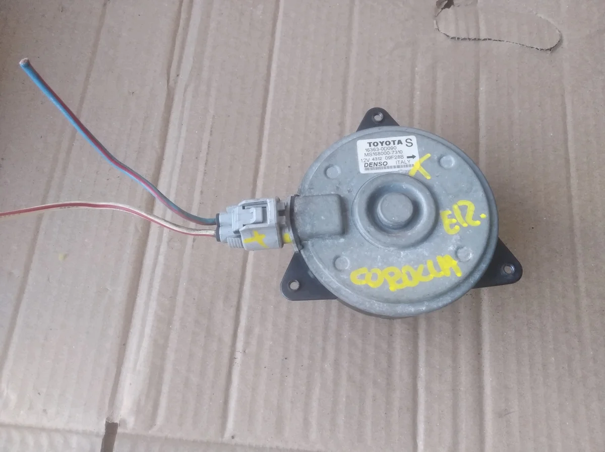 Kylfläktmotor Toyota Yaris Corolla 16363-0D090 image 3