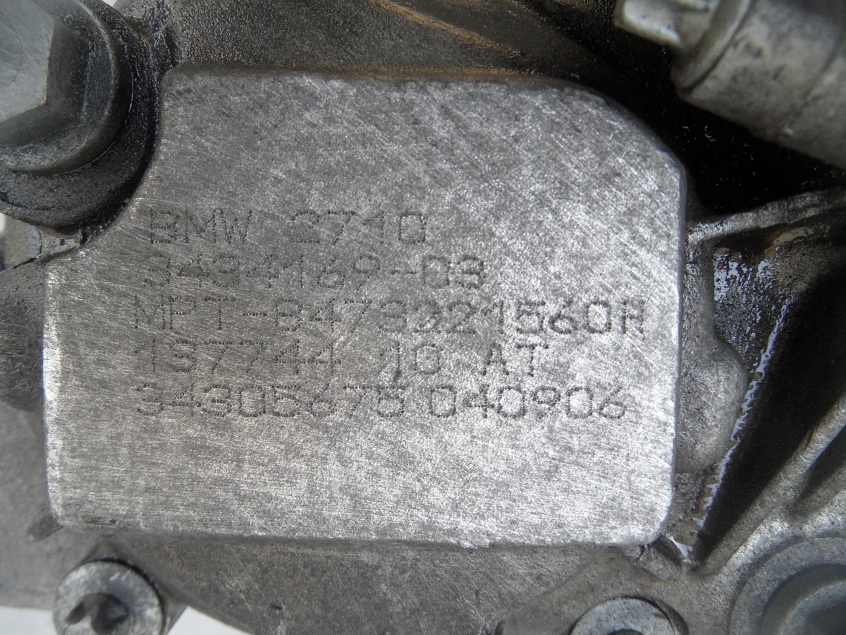 Verteilergetriebe BMW X3 E83 ATC400 3434169 image 5