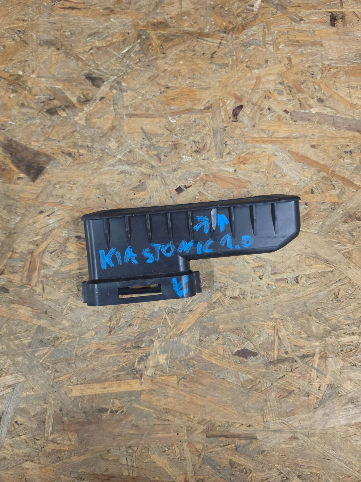 Kia Stonic 1.0 T-GDI Luftfänger 28210-H8350 thumbnail 1