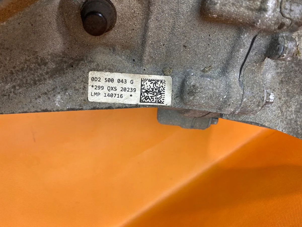 Differential Audi A4 B9 3.0 TDI 0D2500043G