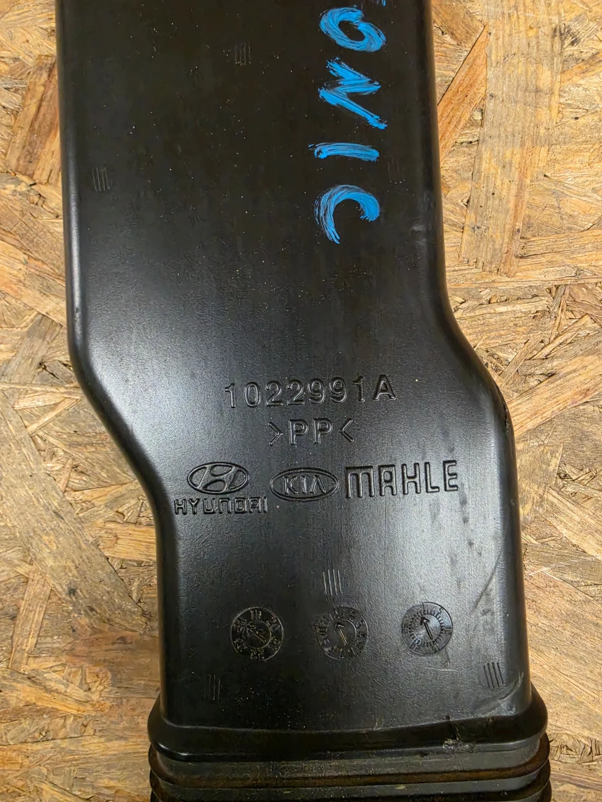 Kia Stonic 1.0 T-GDI ilmaputki image 3