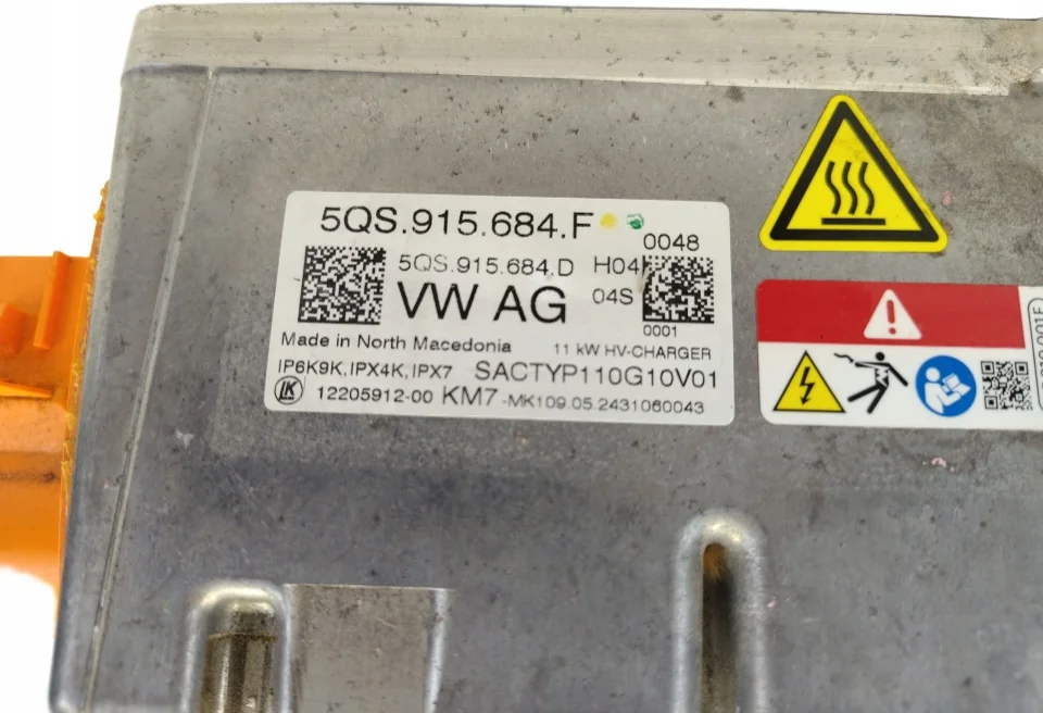 Hochspannungs-Lader CUPRA TERRAMAR 1.5 e-TSI 5QS915684F image 3