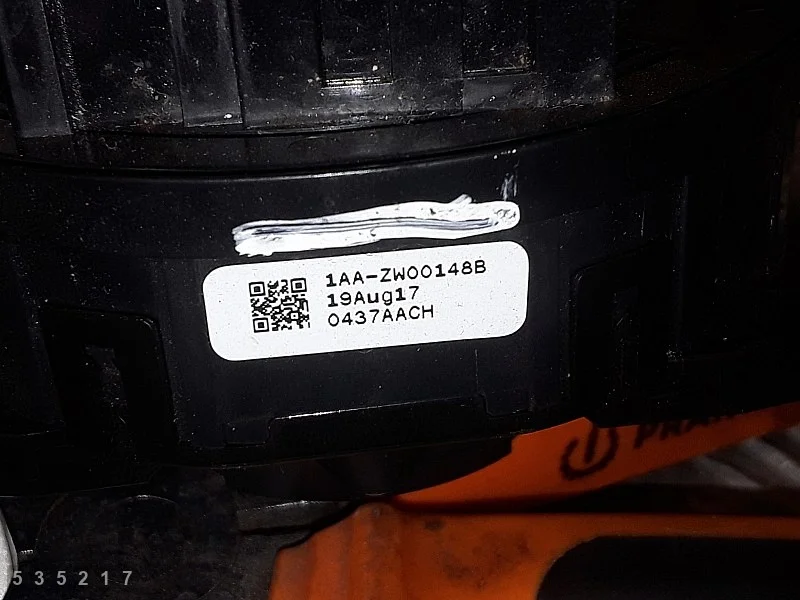 Land Rover Discovery 5 2019 Anneau Glissant image 5