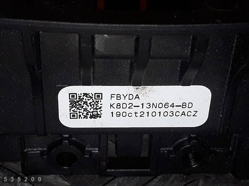 Land Rover Discovery 5 K8D213N064BD - Strömbrytare image 8