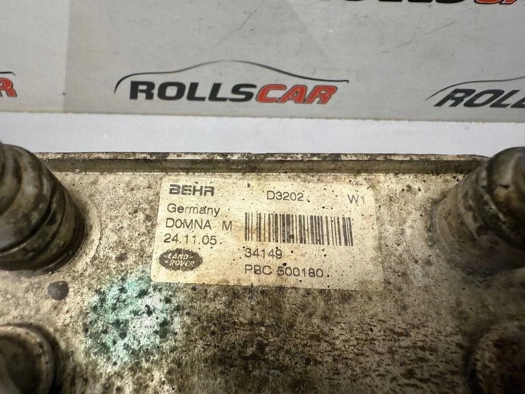 Land Rover PBC500180 Radiador de Aceite Usado image 5