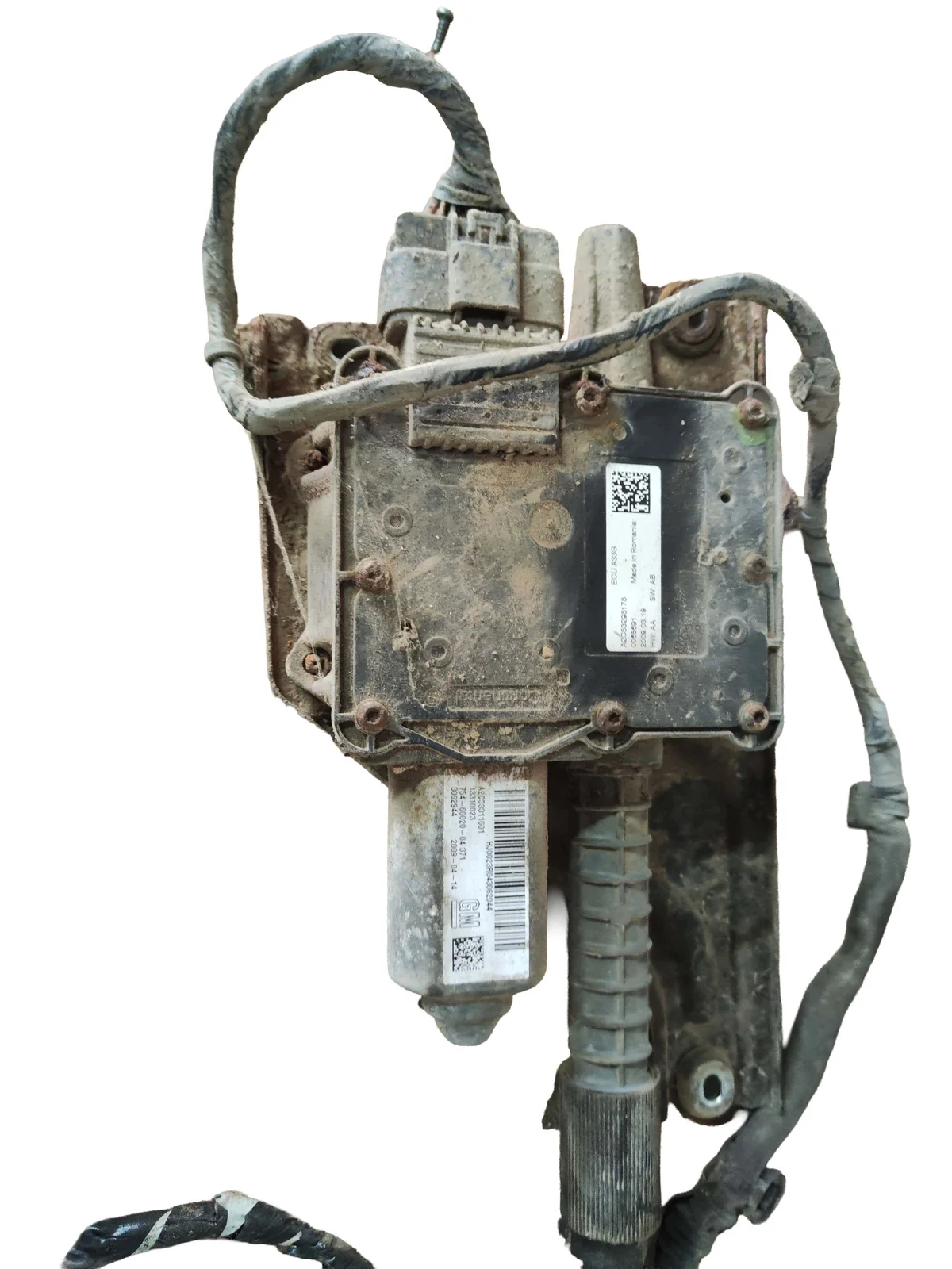 Mécanisme frein à main Opel Insignia A A2C53298178