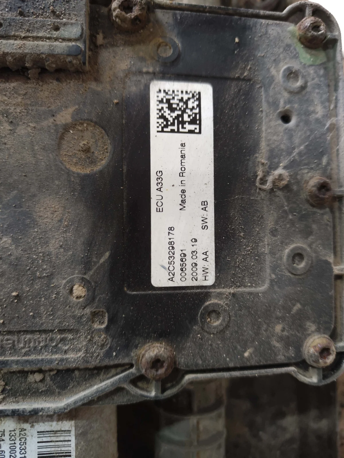 Opel Insignia A Handbremsmechanismus A2C53298178 image 3