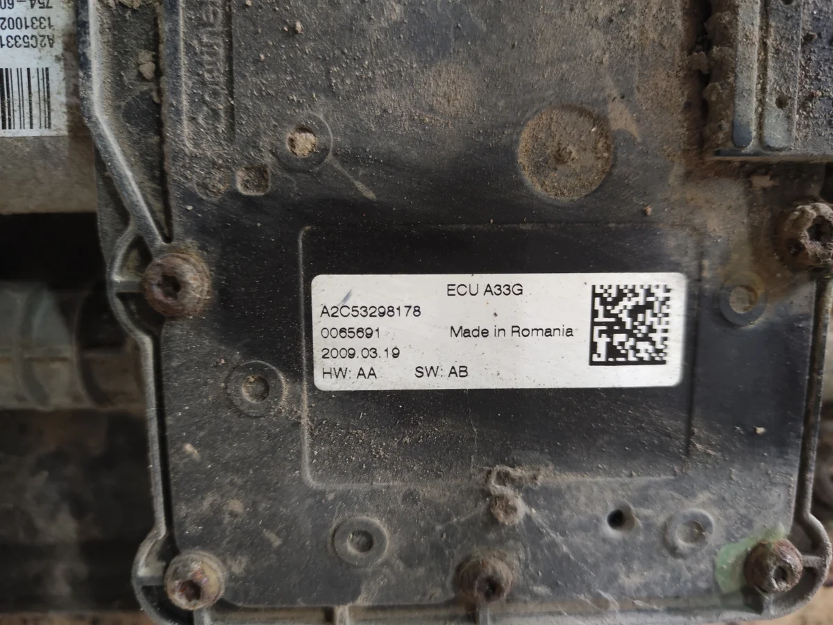 Opel Insignia A Handbremsmechanismus A2C53298178 image 6