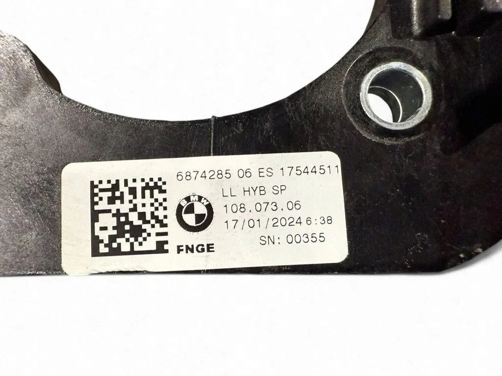 Pédale de frein BMW i4 2023 OEM 17544511 image 4