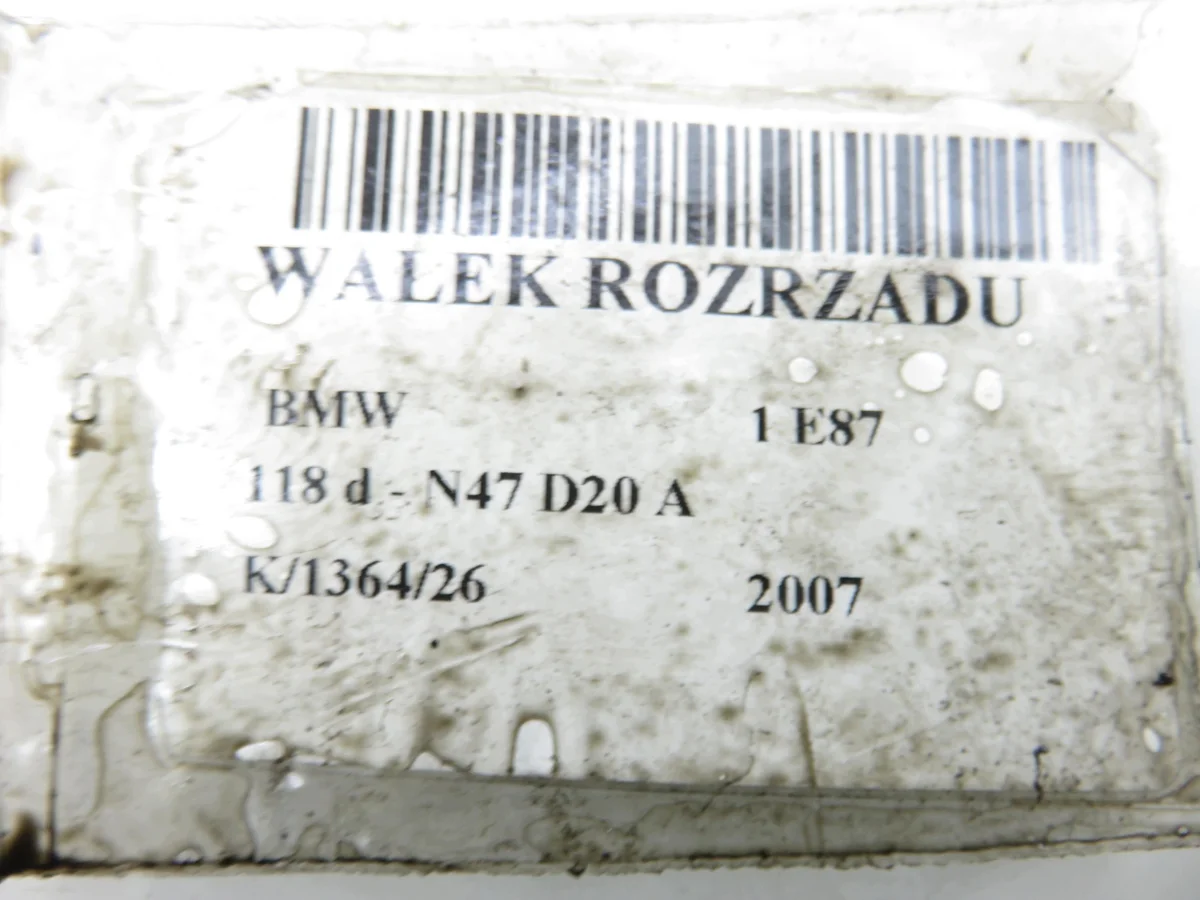 BMW 1 E87 N47 D20 A Nockenwellen image 7