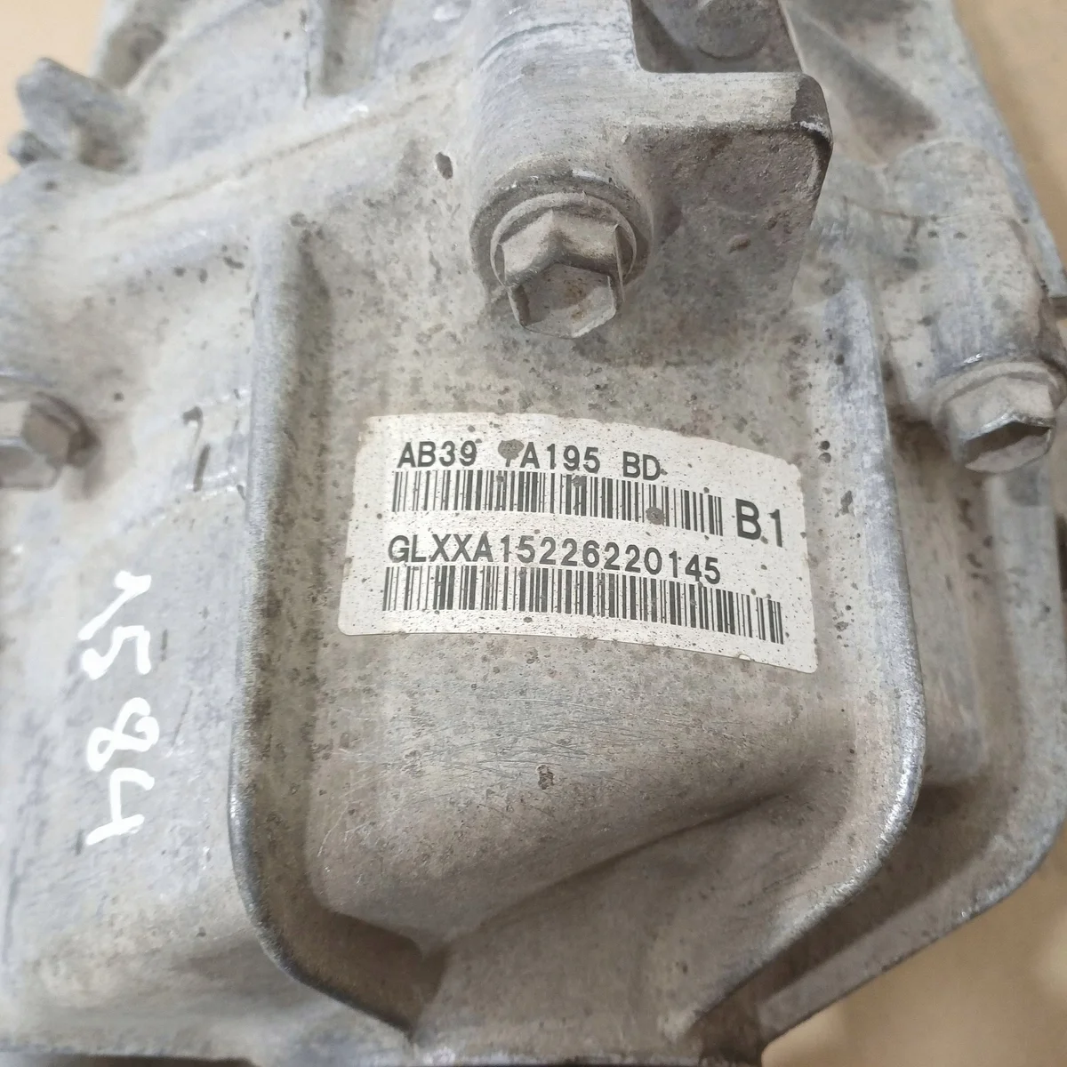 Ford Ranger Ripartitore di coppia 20022202 thumbnail 10