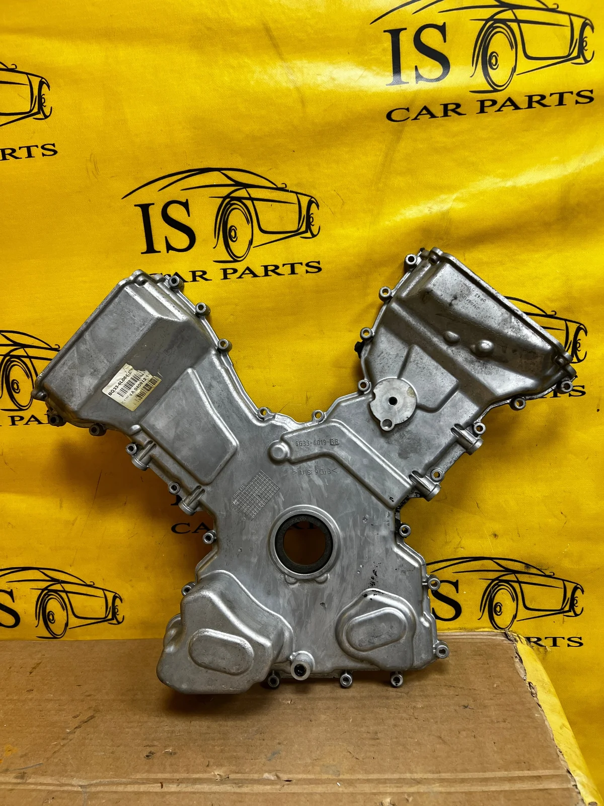 Cache distribution Aston Martin V8 Vantage III 4.7