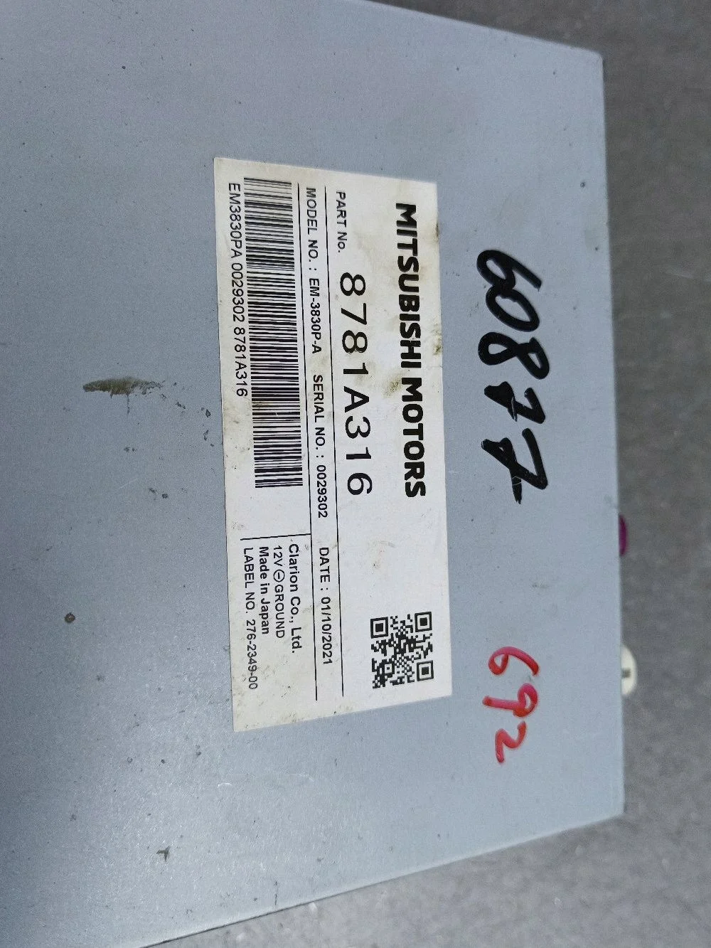 Mitsubishi Outlander IV 2023 Sterownik 8781A316 image 6