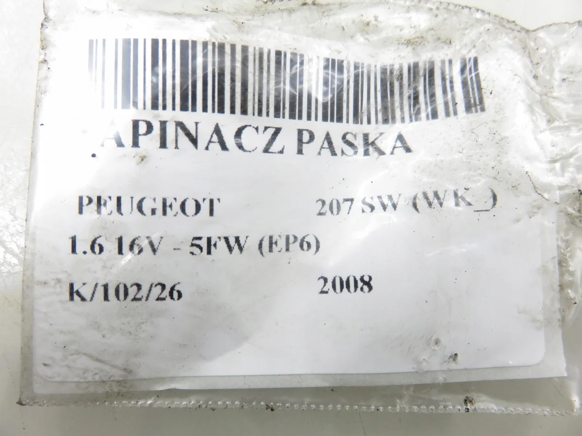 Spannrolle Peugeot 207 SW 1.6 16V M1116642-V75488488007 image 7