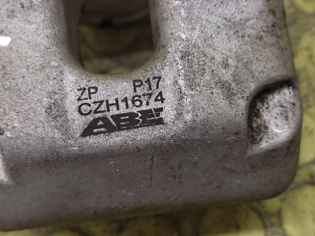 Bremszange Peugeot 407 links hinten image 6