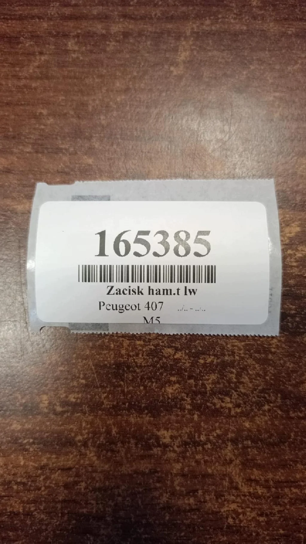 Bremszange Peugeot 407 links hinten image 8