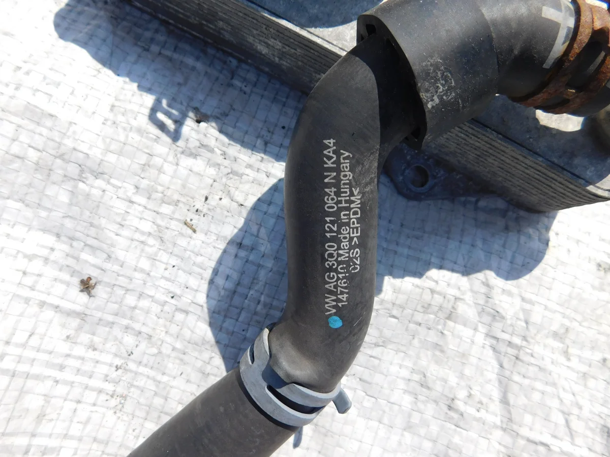 Kühler Getriebeöl Passat B8 3Q0121064N image 3