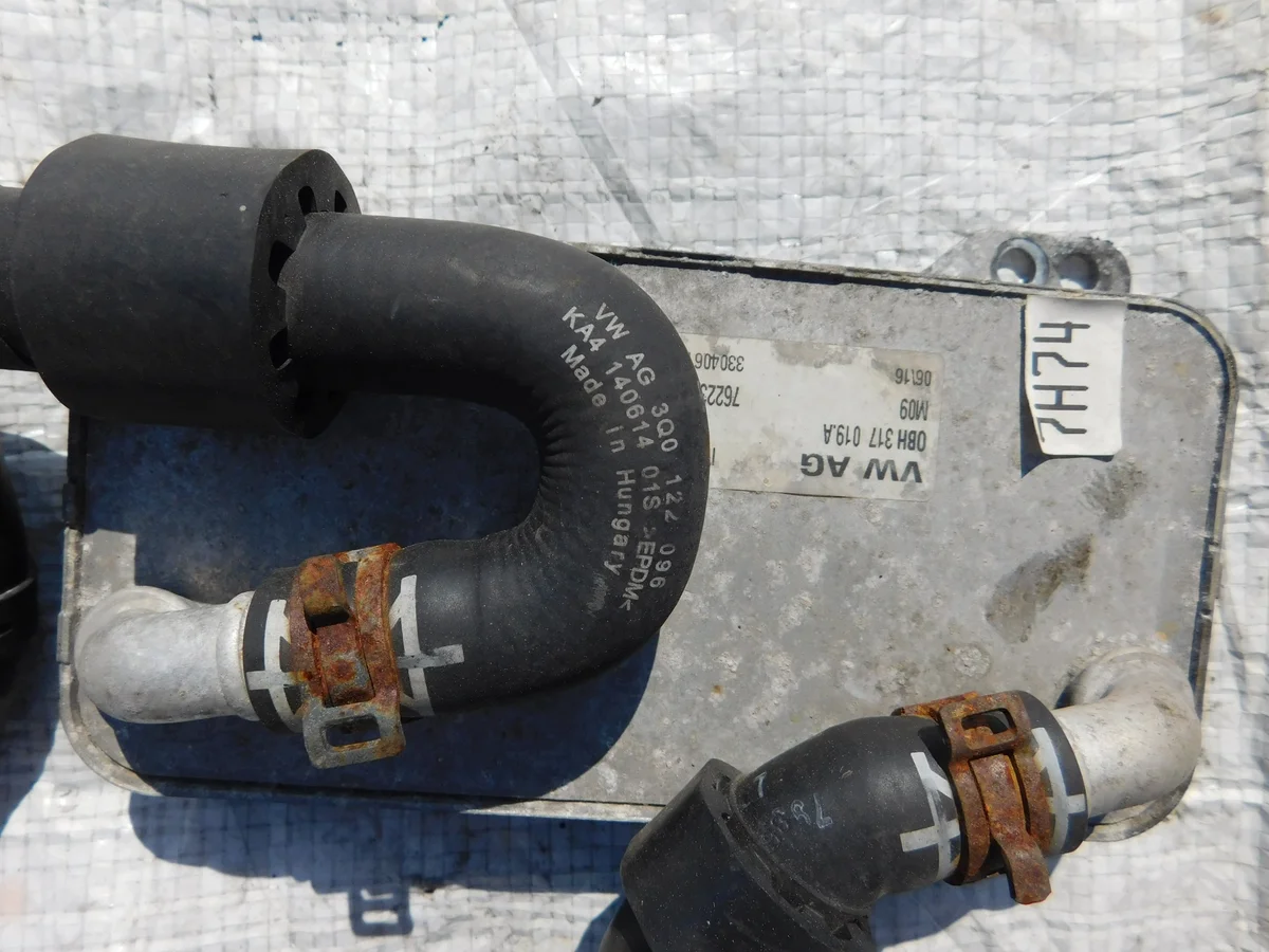 Kühler Getriebeöl Passat B8 3Q0121064N image 4