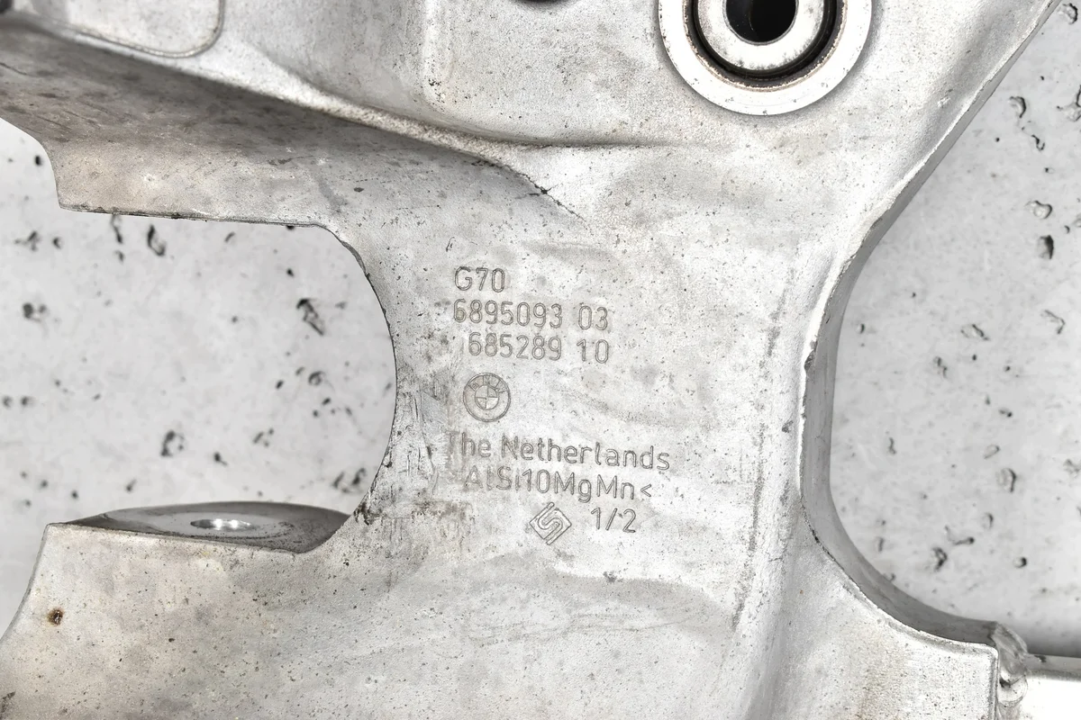 BMW 5 G60 G61 moottorin teline 6898628 image 7