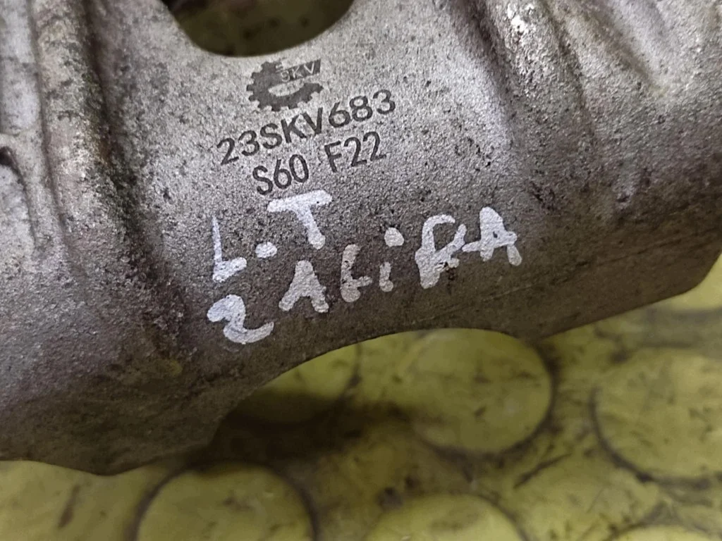 Opel Zafira A Bremssattel Links Hinten image 8