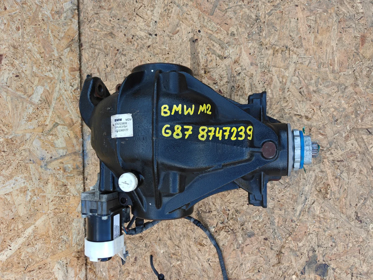 BMW M3 Differential bak 874723909