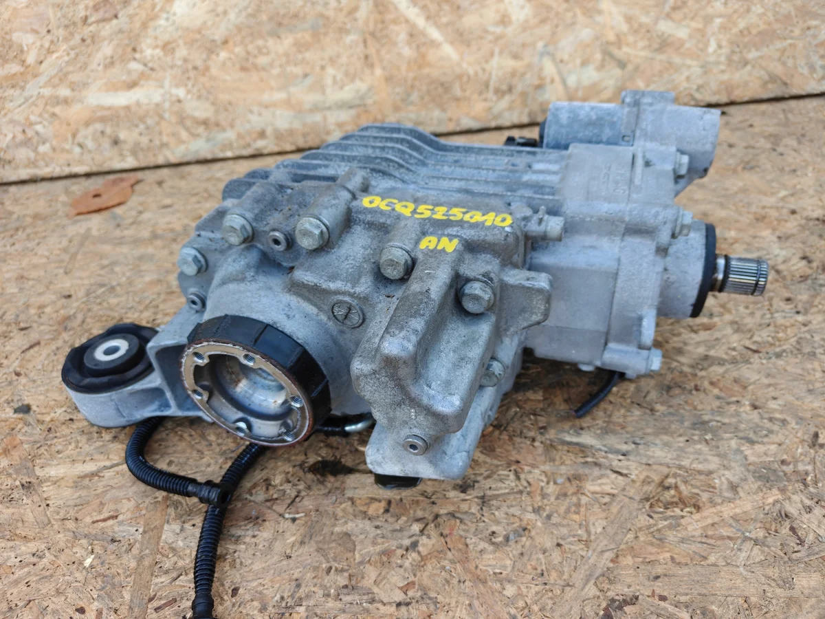 Differential hinten Haldex Skoda Kodiaq VW Tiguan 0CQ525010AN thumbnail 3