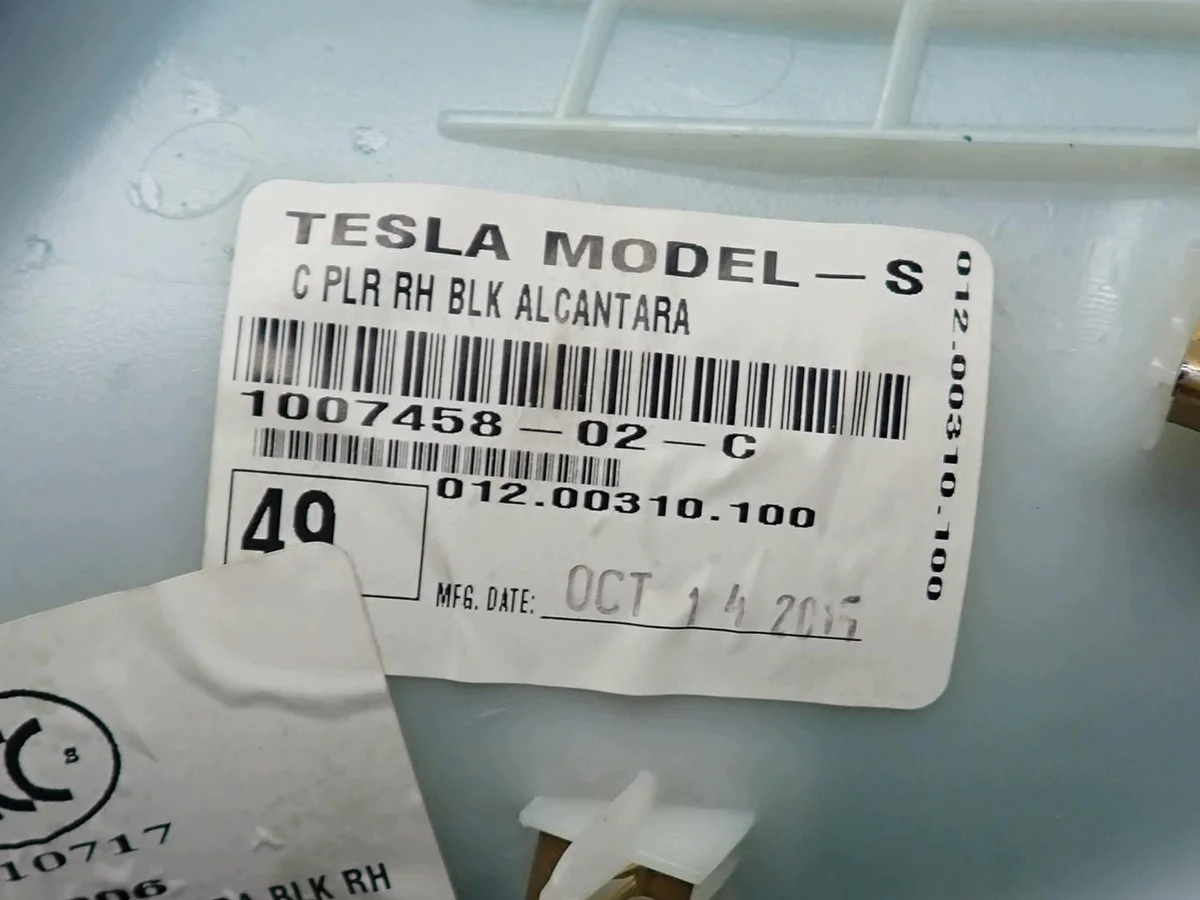 Abdeckung Tesla Model S 1007458-02-C image 3