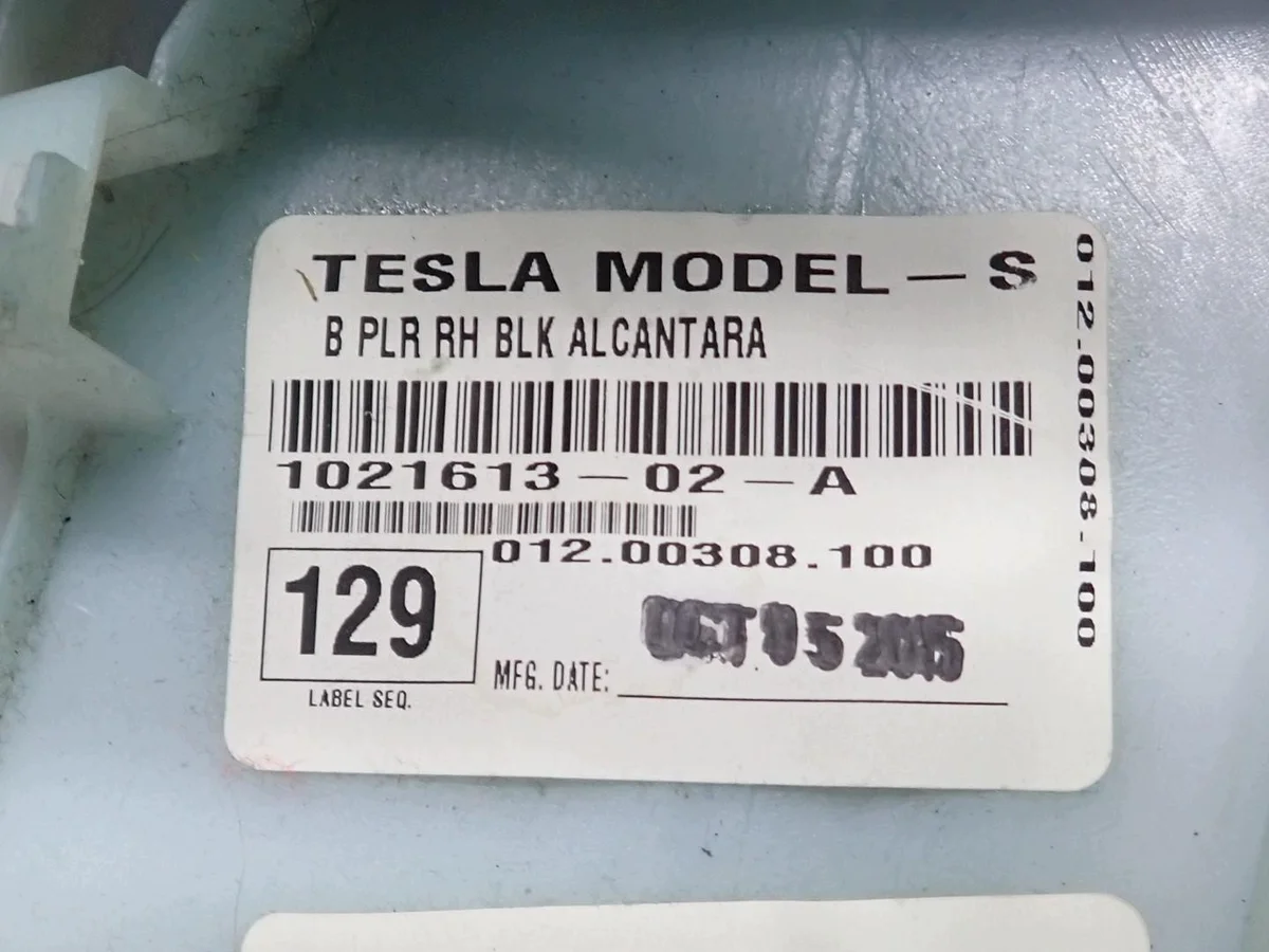 Tesla Model S Abdeckung 1021613-02-A image 3