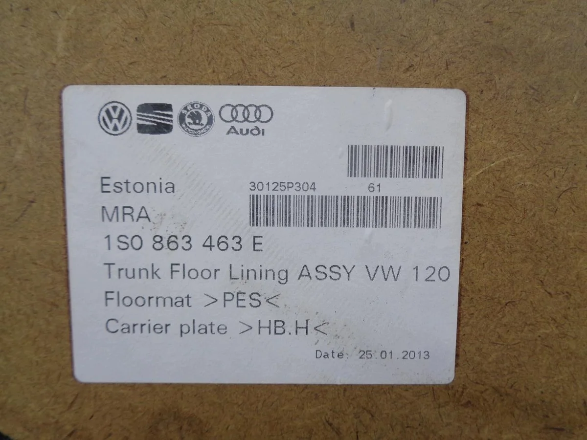 Kofferraumverkleidung Skoda Citigo VW Up 1S0863463E image 3