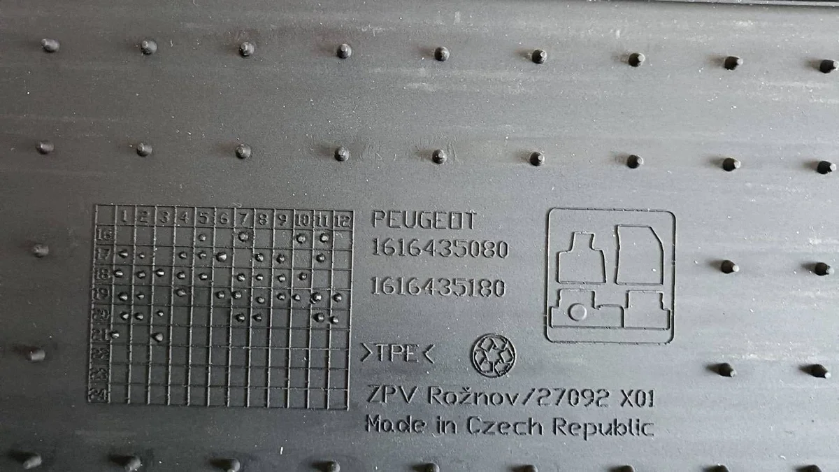 Auton matot Peugeot 3008 II 1616435080 image 7