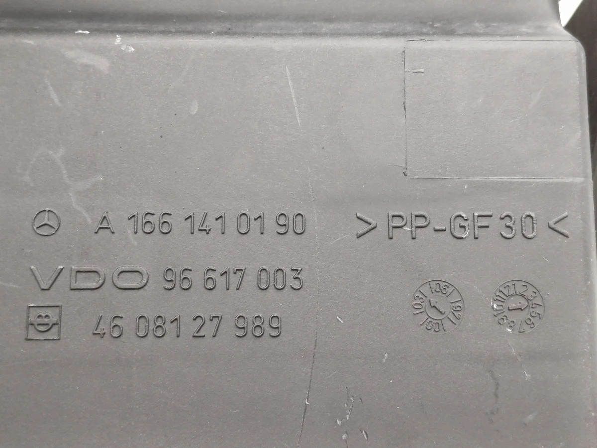 Luftresonator Mercedes W168 A1661410190 image 3