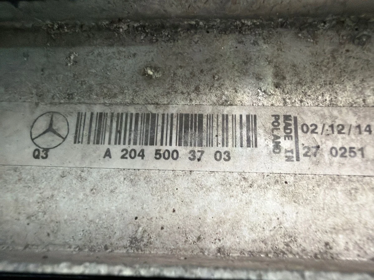 Mercedes E W212 3.0 CDI Ventilator A2049066802 thumbnail 6