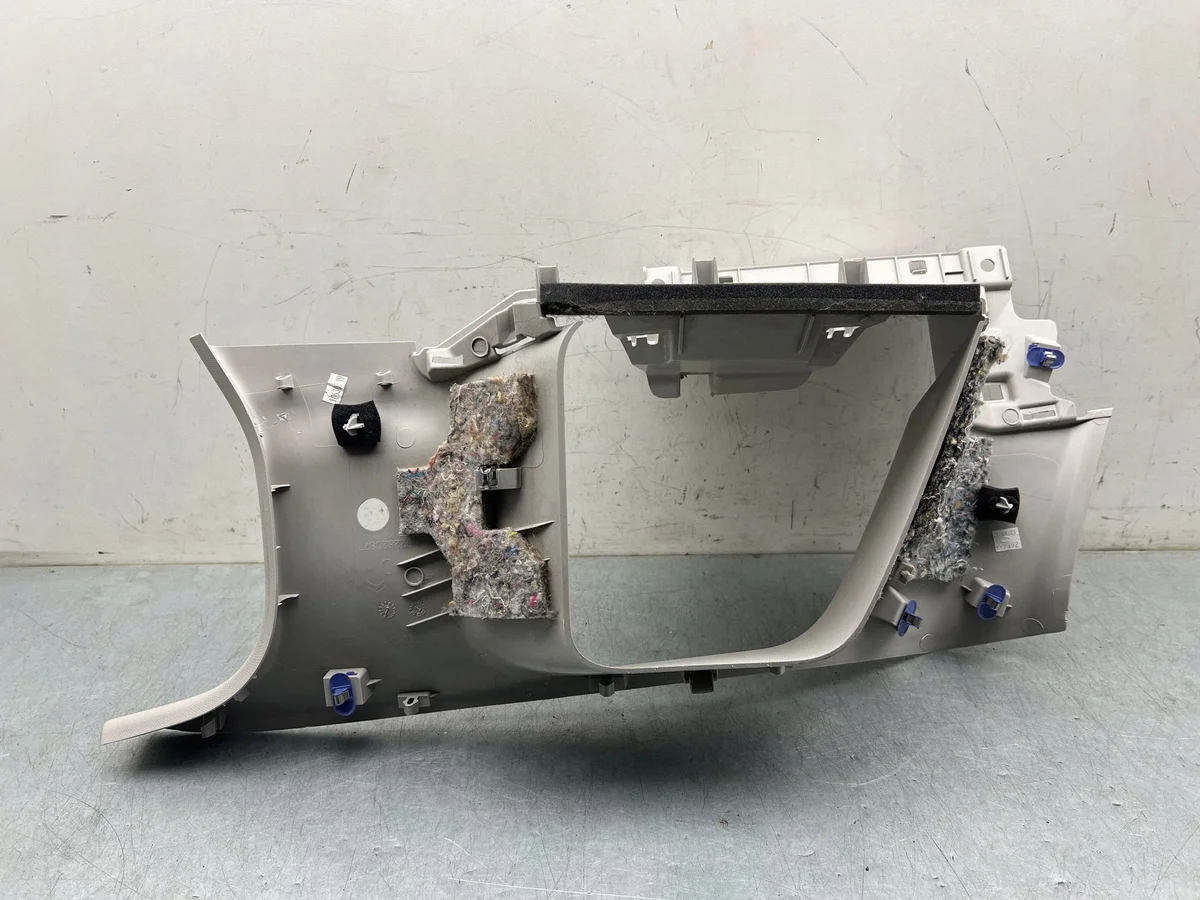 Abdeckung Citroen C5 Aircross 9822820877 image 3