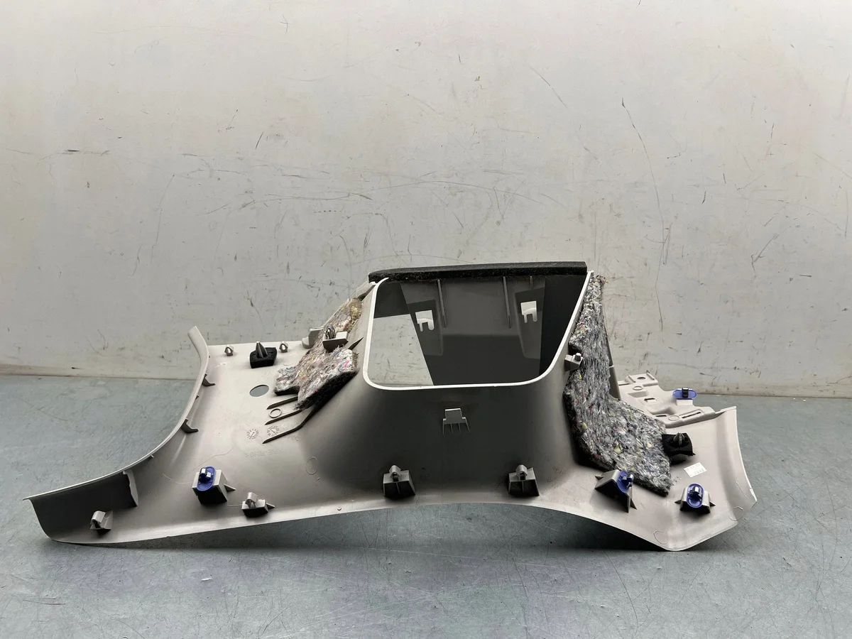 Abdeckung Citroen C5 Aircross 9822820877 image 4