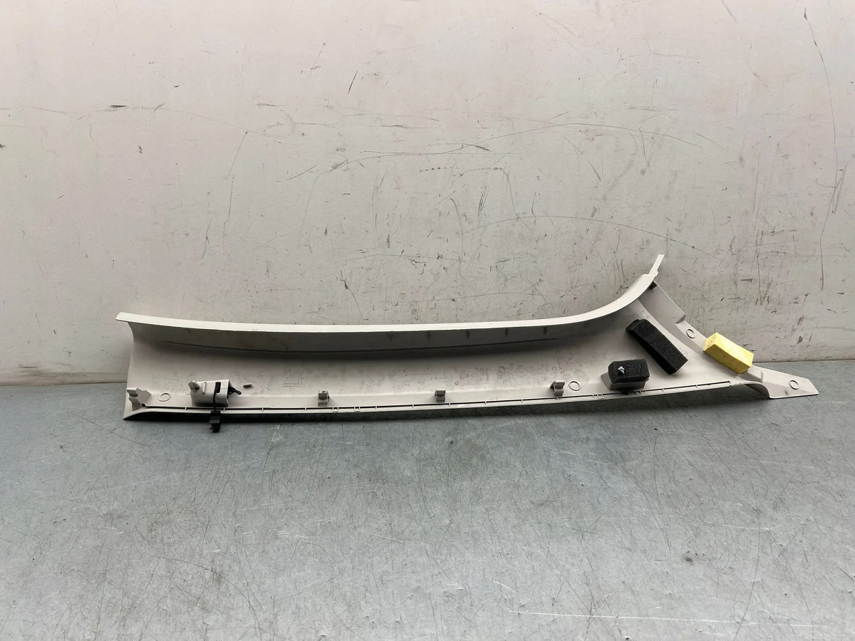 Abdeckung Citroen C5 Aircross 9830586180 image 3