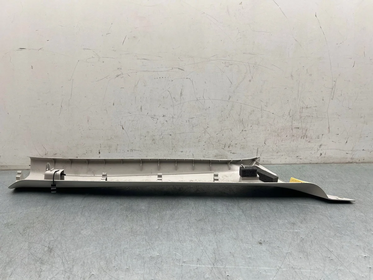 Abdeckung Citroen C5 Aircross 9830586180 image 4