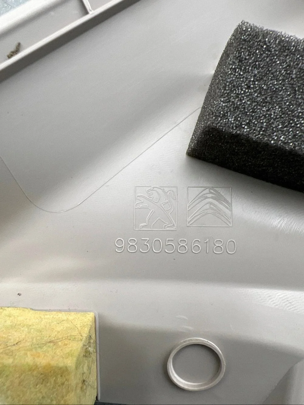Abdeckung Citroen C5 Aircross 9830586180 image 5