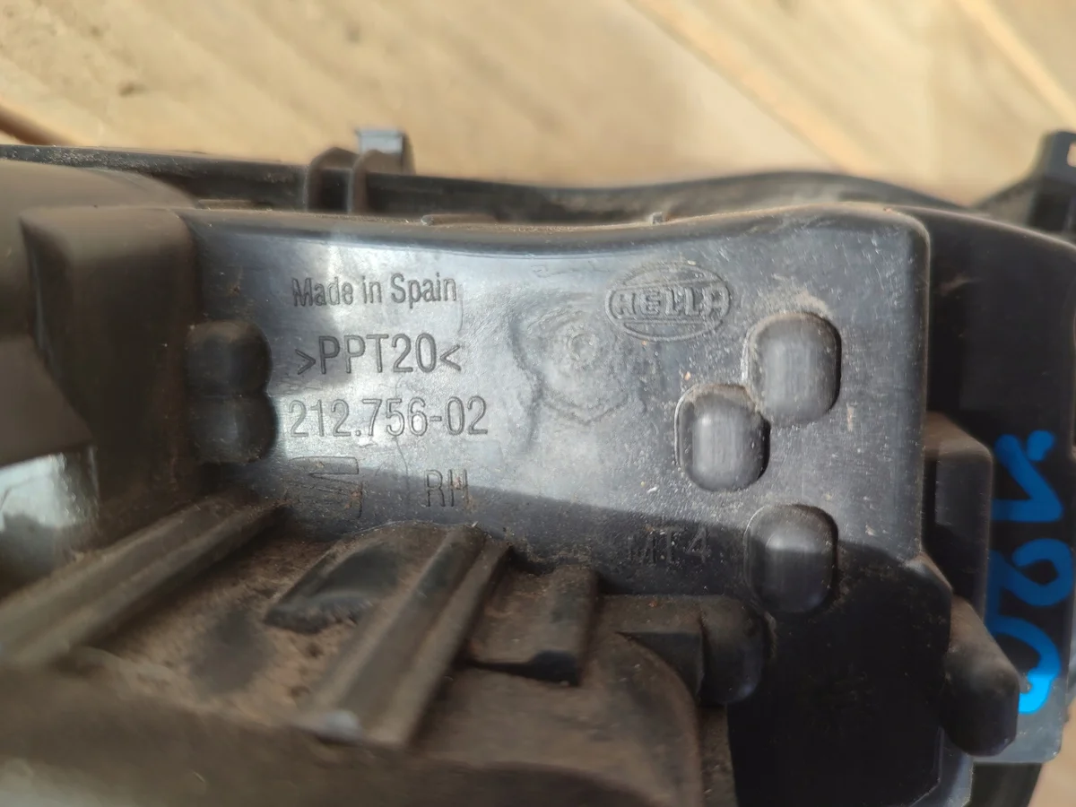 Feu arrière droit Seat Ibiza V - 212756-02 image 3