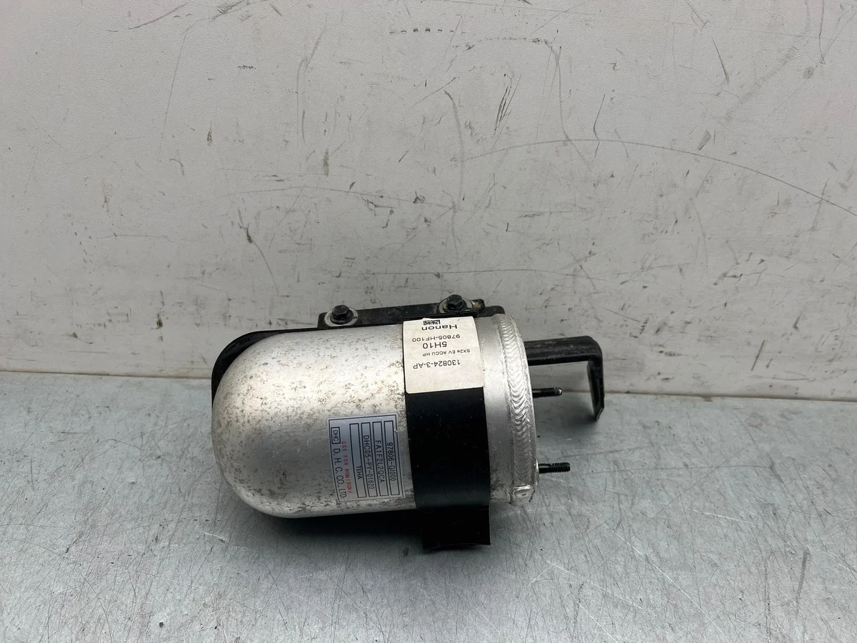 Ilmastoinnin kuivain Hyundai Kona II 97806G1000