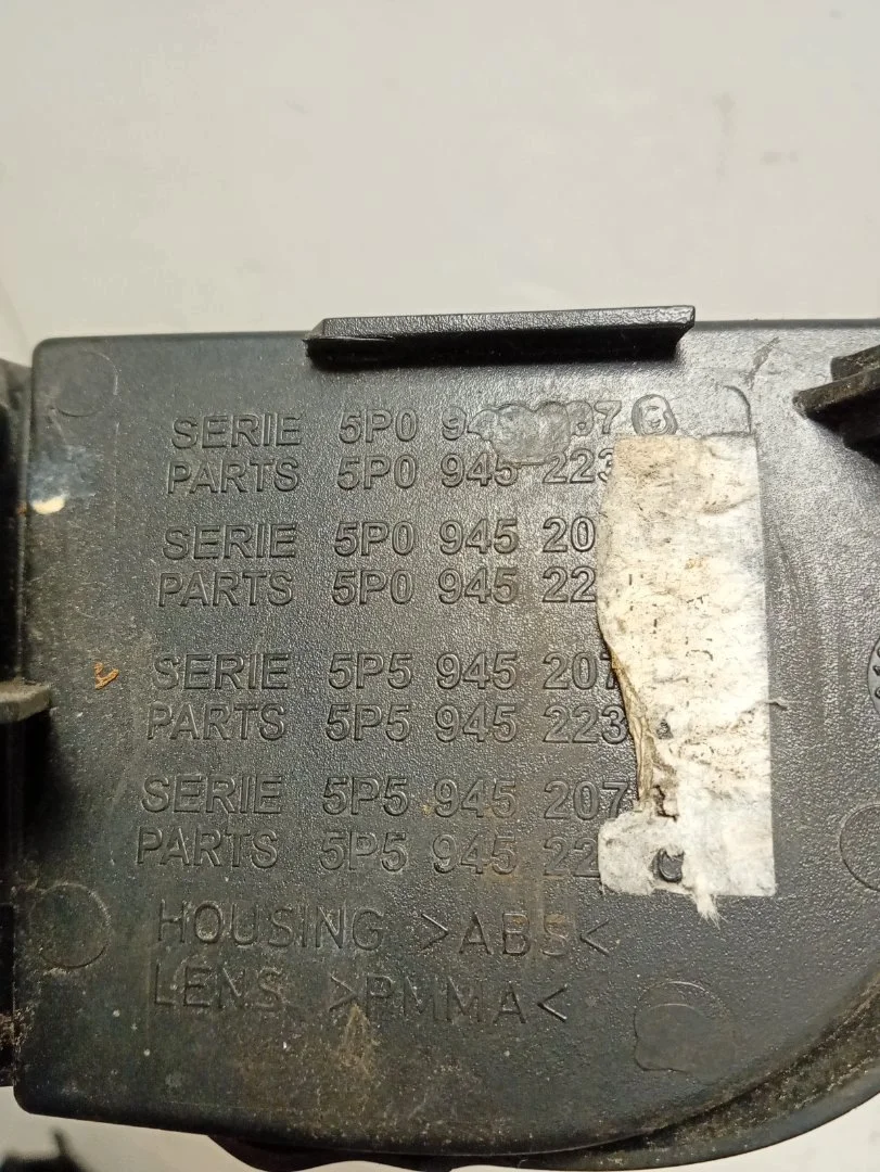 SEAT ALTEA takasumuvalo, vasen image 4