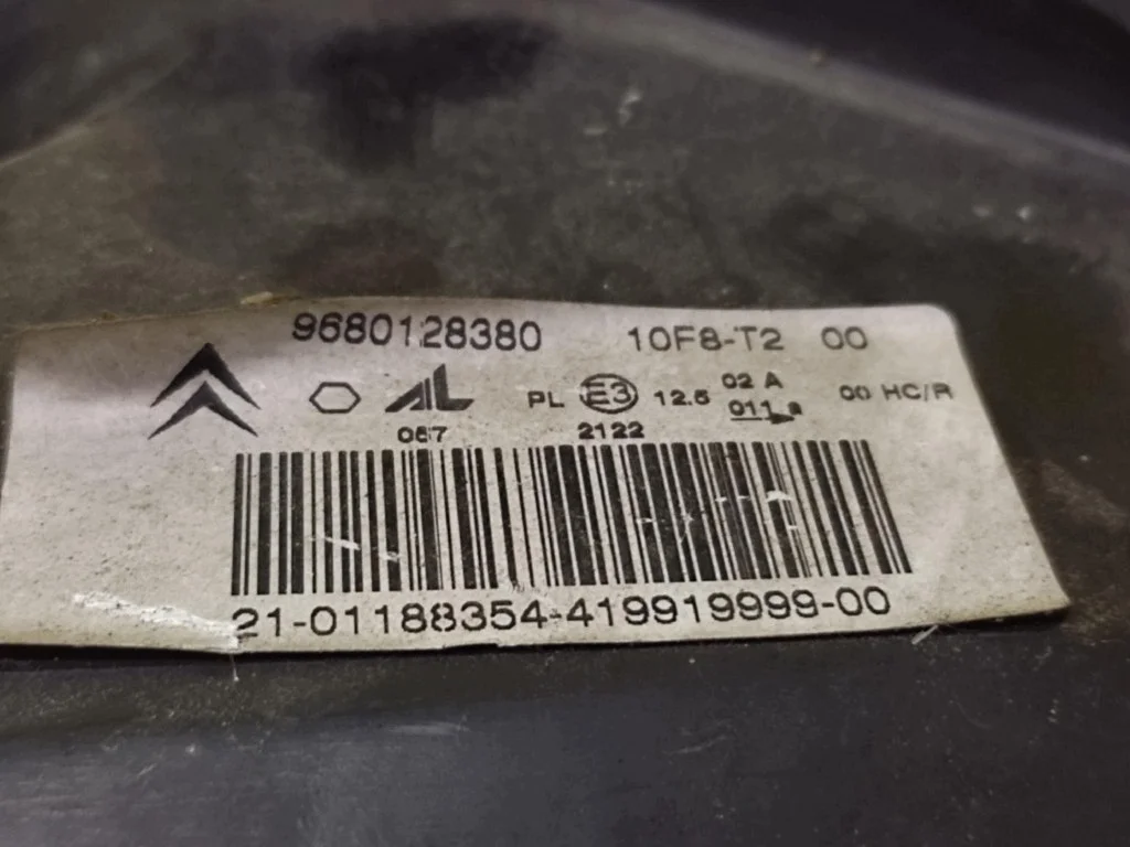 Citroen C2 Scheinwerfer Links Vorne image 10
