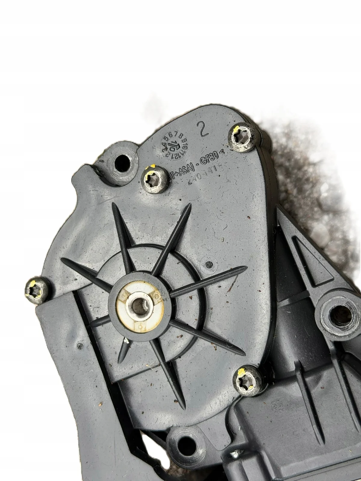 Moteur de toit ouvrant Dodge Challenger image 3