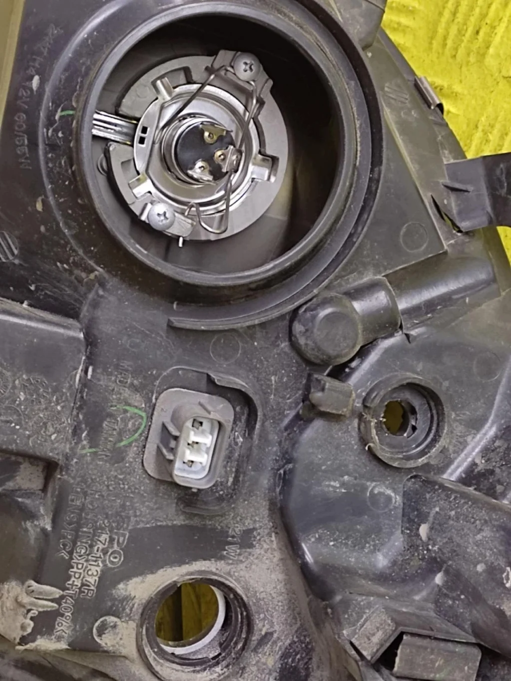 Honda Civic VII Scheinwerfer Rechts Vorne image 6