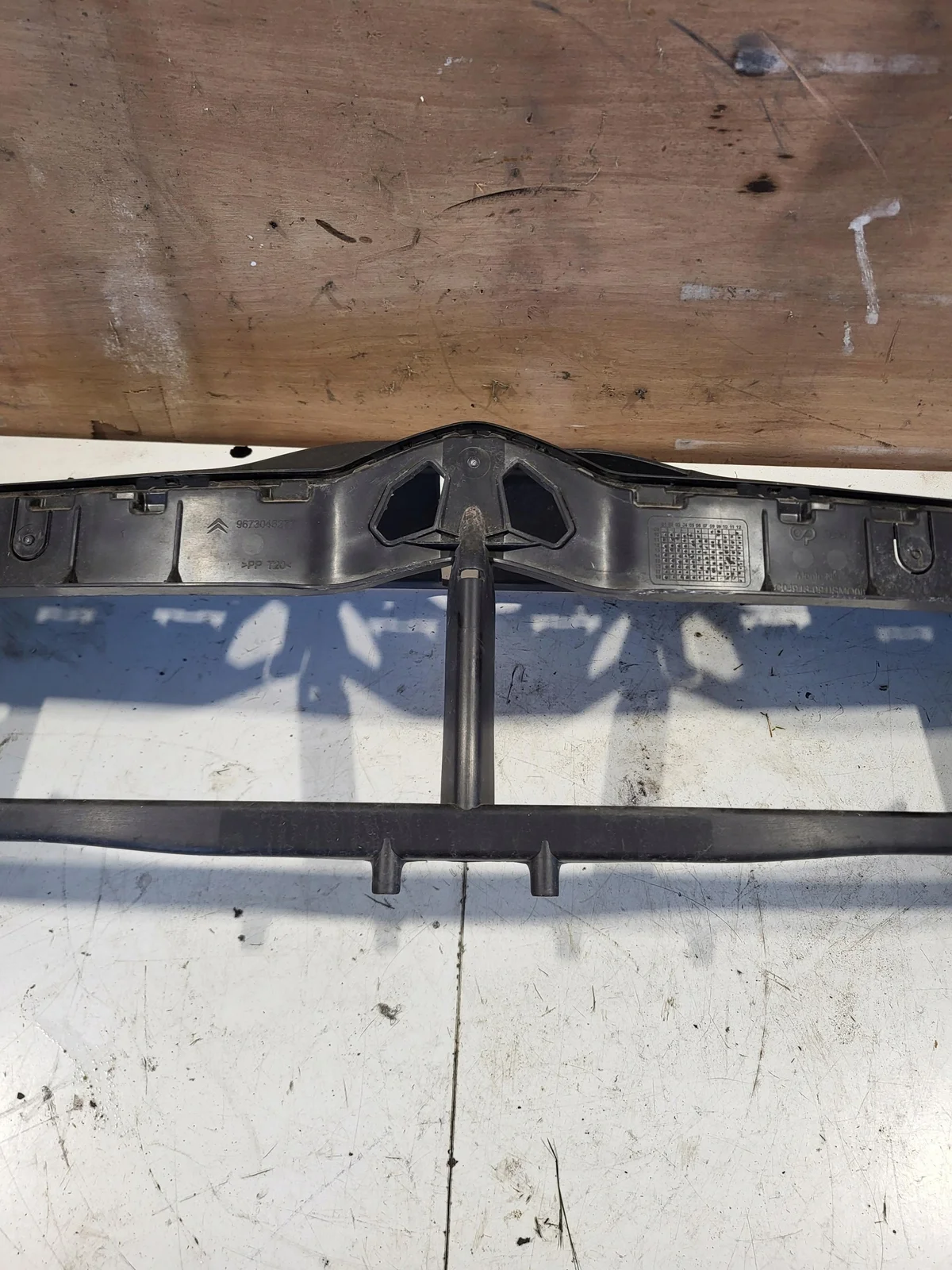 Citroen C4 B7 DS4 Verstärkung 9673046277 image 3