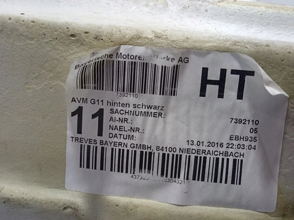 Bodenmatte hinten BMW 7 G11 7392110 image 6
